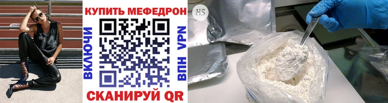 Гашиш Сысерть