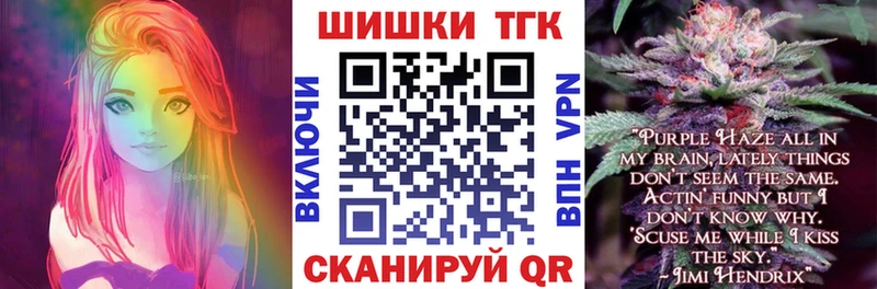Какие есть наркотики Сысерть OMG ONION МЕФ СК АМФ МАРИХУАНА Кокаин НБОМе