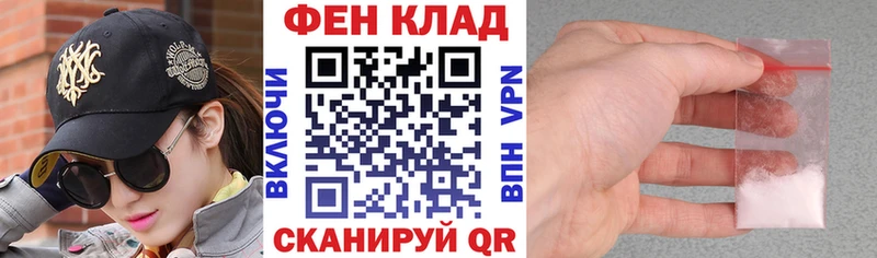 где купить наркоту  Сысерть  АМФ Розовый 