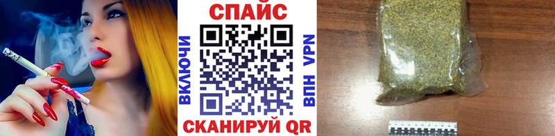 блэк спрут tor  Сысерть  Бутират вода 