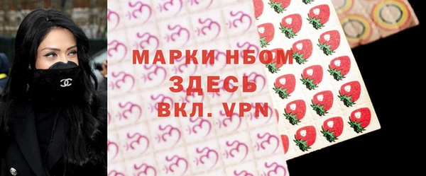 амф Аркадак