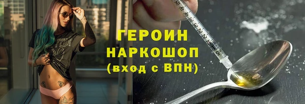 амф Аркадак