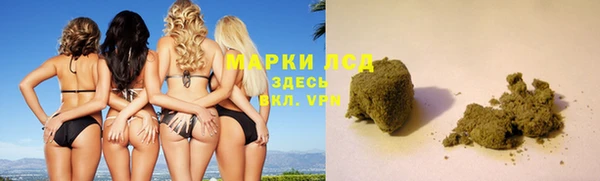 кокаин VHQ Армянск