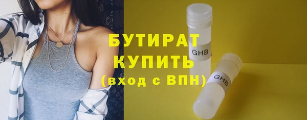 амф Аркадак