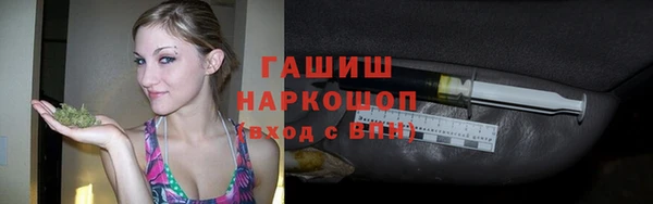 амф Аркадак