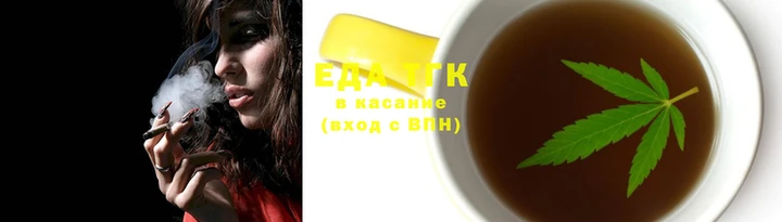 амф Аркадак