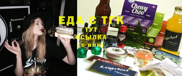 мяу мяу мука Арсеньев