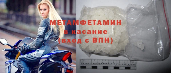 амф Аркадак