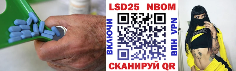 LSD-25 экстази ecstasy  магазин  наркотиков  mega tor  Сысерть 