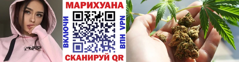 даркнет сайт  мориарти состав  Канабис Ganja  Сысерть 